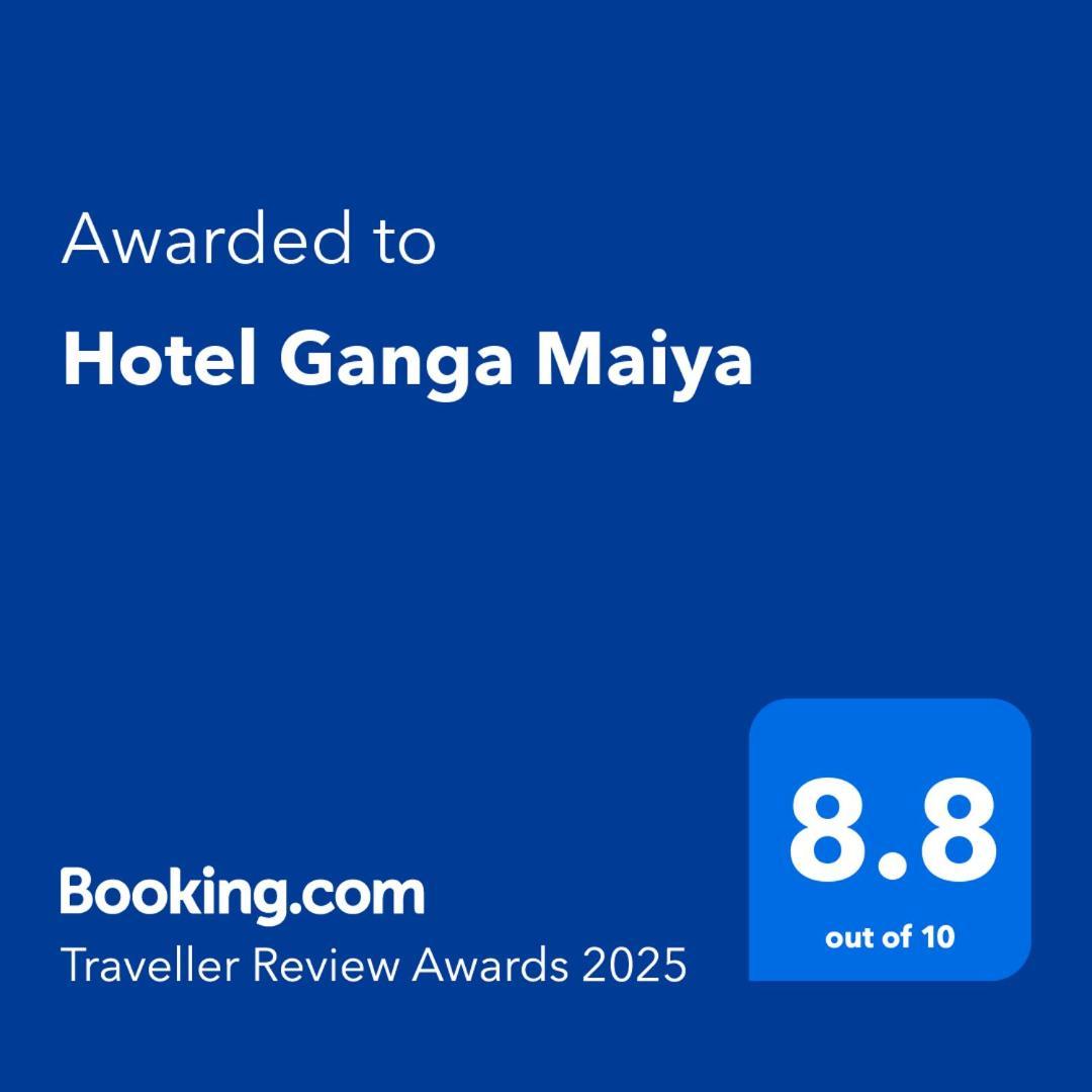 Hotel Ganga Maiya